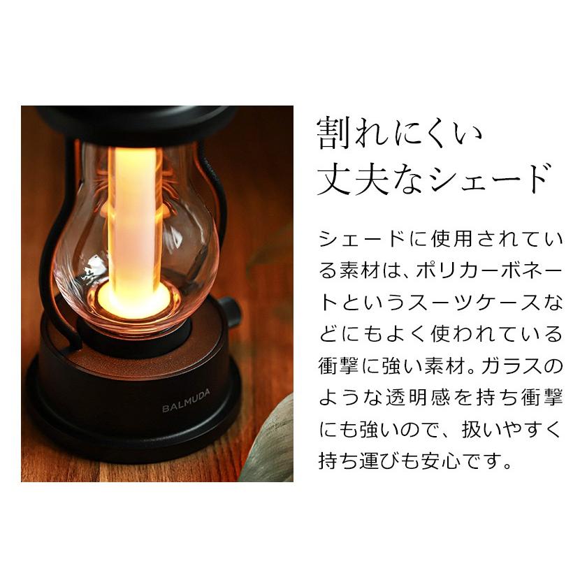 BALMUDA（バルミューダ） ［ BALMUDA The Lantern ］ ザ ランタン LED