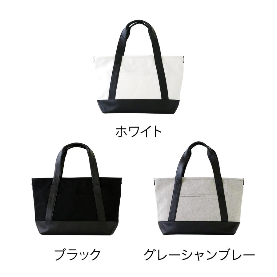 特典付［ MOHEIM TOTE BAG M ］トートバッグ レディース メンズ