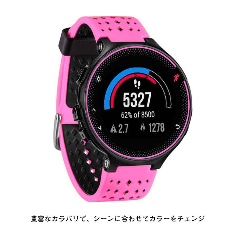 全15色 ガーミン ベルト 工具付き GARMIN Foreathlete / Forerunner