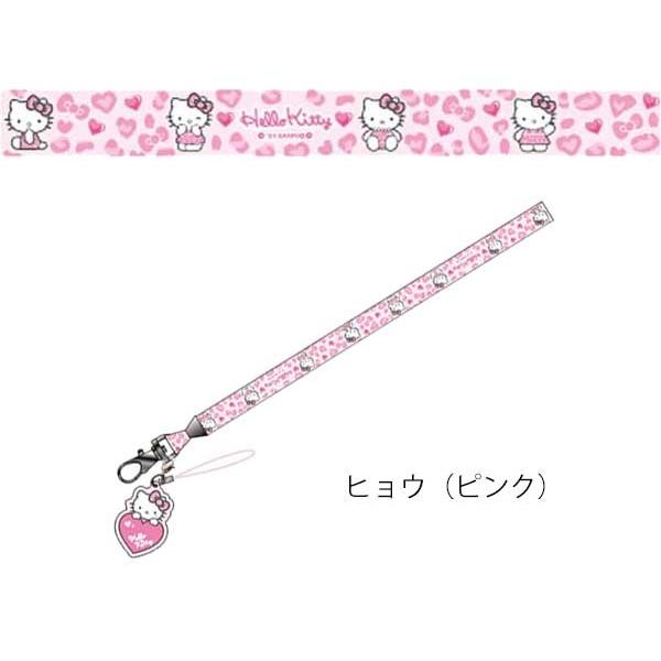 sanrio（サンリオ） ネックストラップ ストラップ 90S ハローキティ