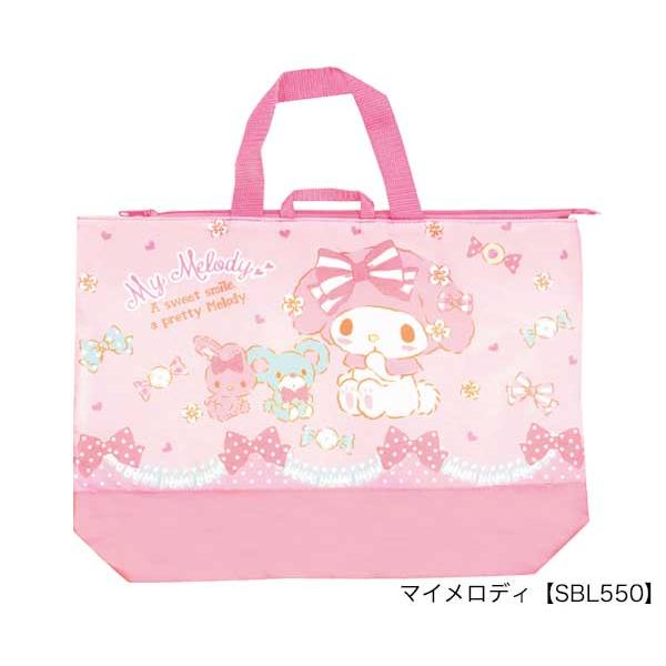 sanrio（サンリオ） レッスンバッグ トートバッグ ハローキティ マイ