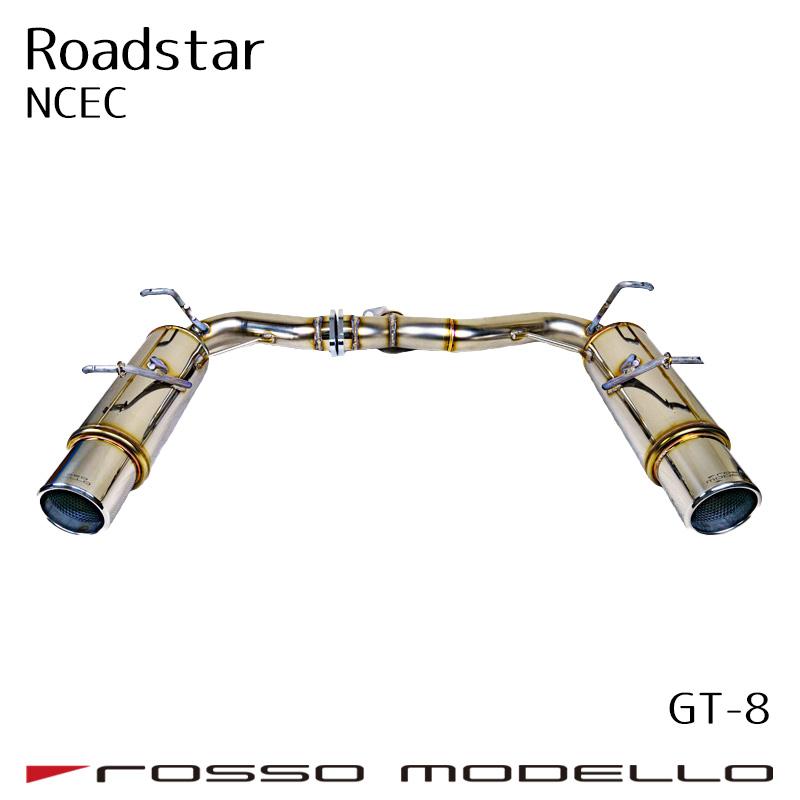 ROSSO MODELLO（ロッソモデロ） 送料無料 車検対応 ロードスター