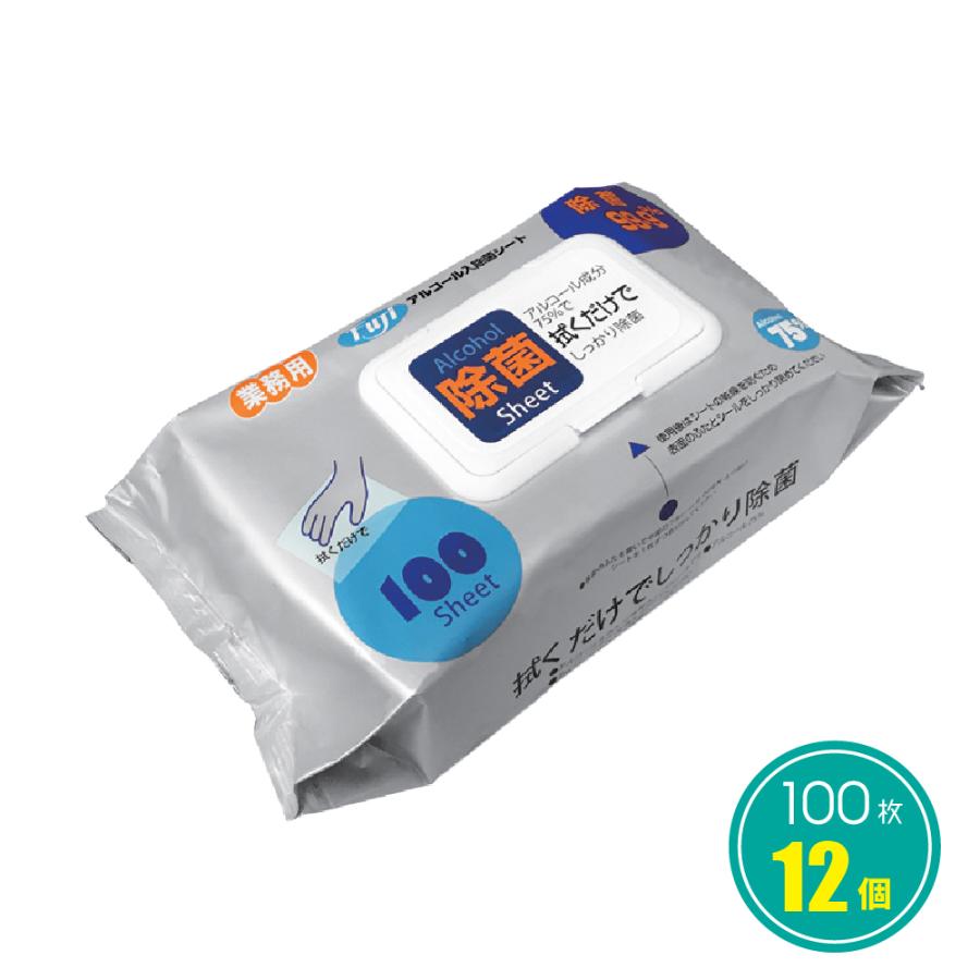除菌シート 100枚入×12個 アルコール75％ フジ 大判 厚手 : らっとらっ