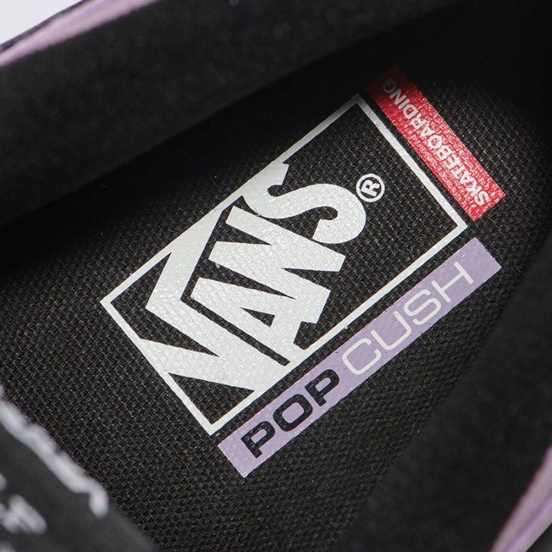 VANS（ヴァンズ） スケート ハーフキャブ ラベンダーフォグxブラック