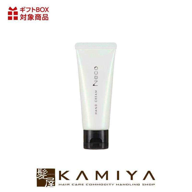 ADJUVANT（アジュバン） ハンドクリーム ネコ 40g|ハンドケア ボディ