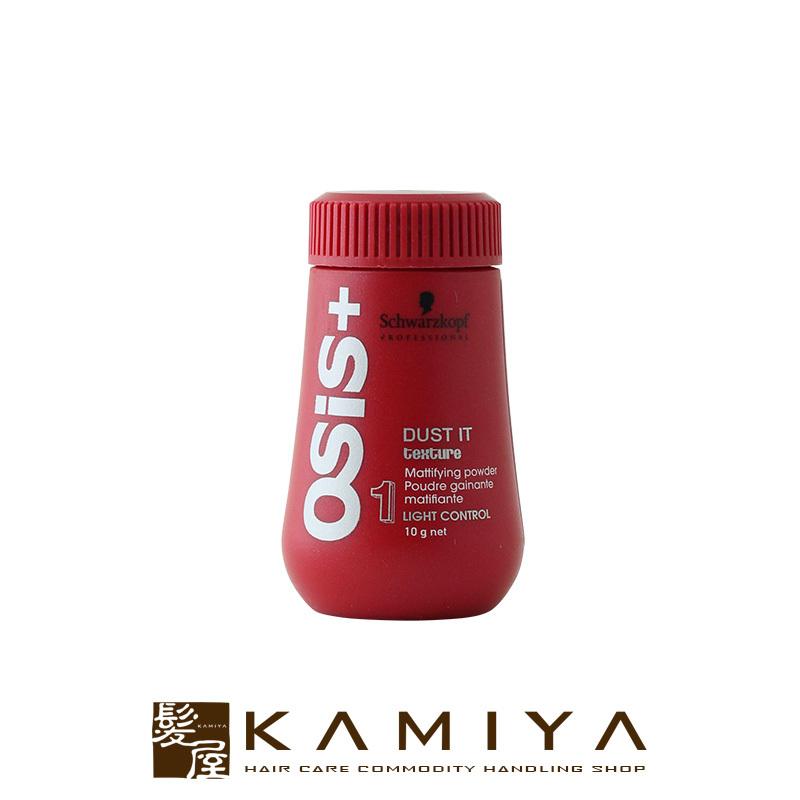 Schwarzkopf PROFESSIONAL（シュワルツコフ プロフェッショナル