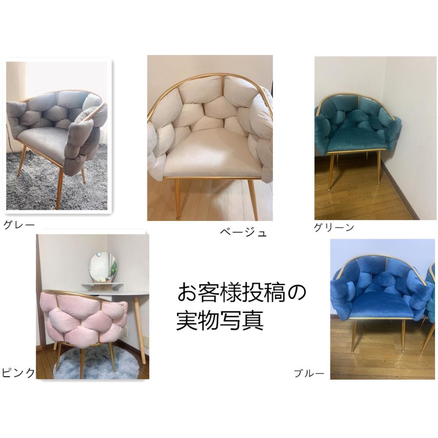 F＆I ダイニングチェア化粧椅子 ベルベット 肉厚座面 メイクアップ