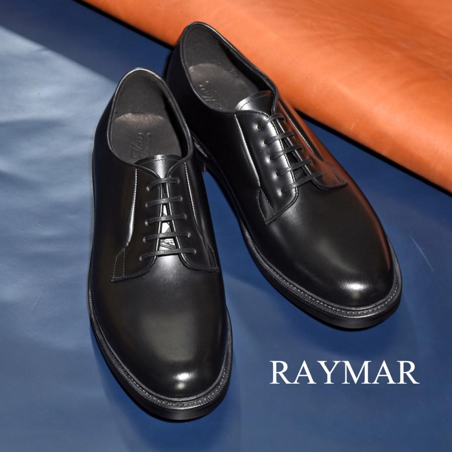RAYMAR】Orson2 プレーントゥ ダービー ブラック グッドイヤーウェルト