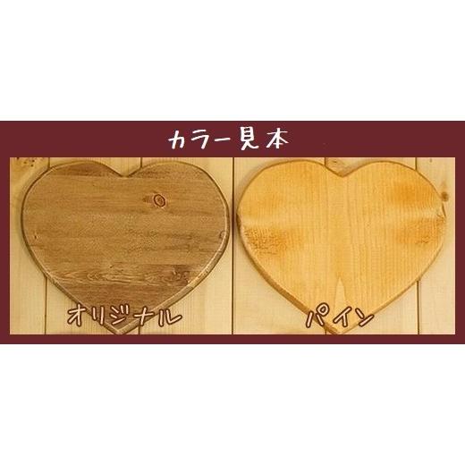 壁掛けマスシェルフ/ハートくりぬき W50×H40cm 飾り棚 ウォール