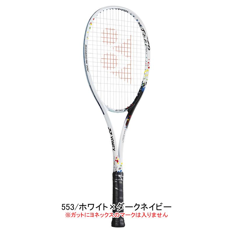YONEX（ヨネックス） ソフトテニス ラケット ジオブレイク70Vステア