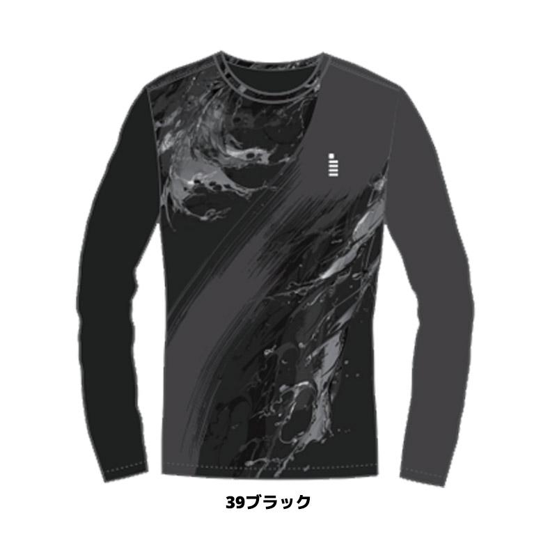 GOSEN（ゴーセン） 数量限定 ソフトテニス ウェア 春企画昇華ロング
