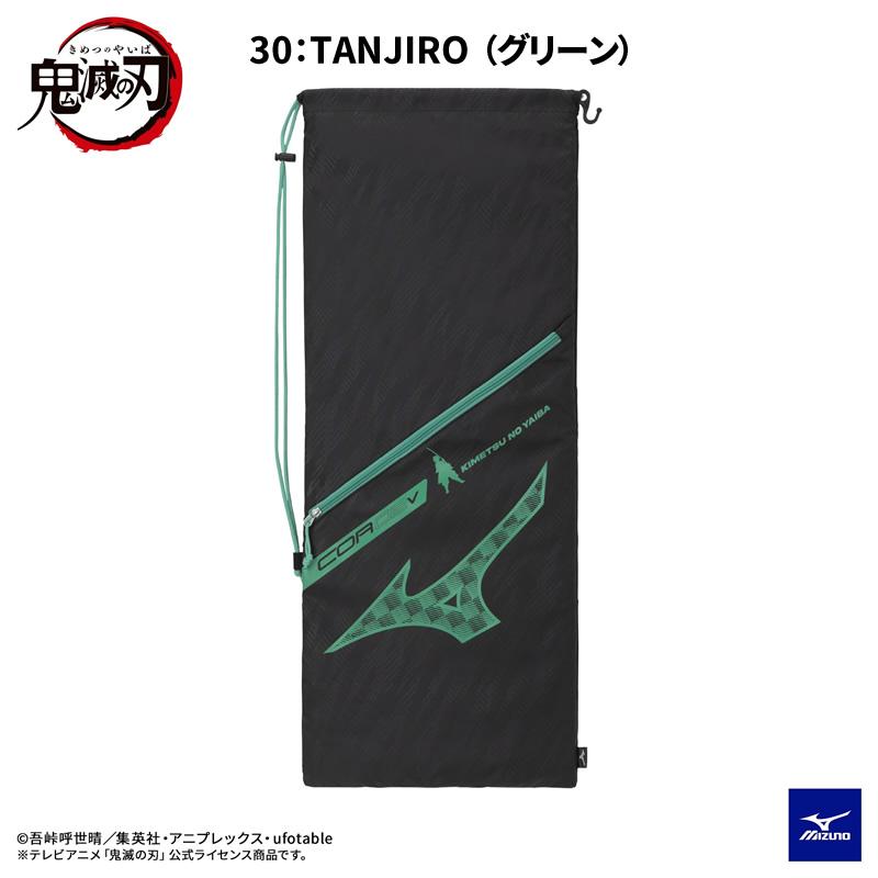 新品未使用】MIZUNO Xyst XTs 軟式テニスラケット ケース付き 楽天市場