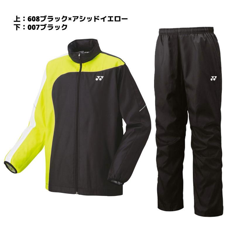 YONEX（ヨネックス） ソフトテニス バドミントン ウィンドブレーカー