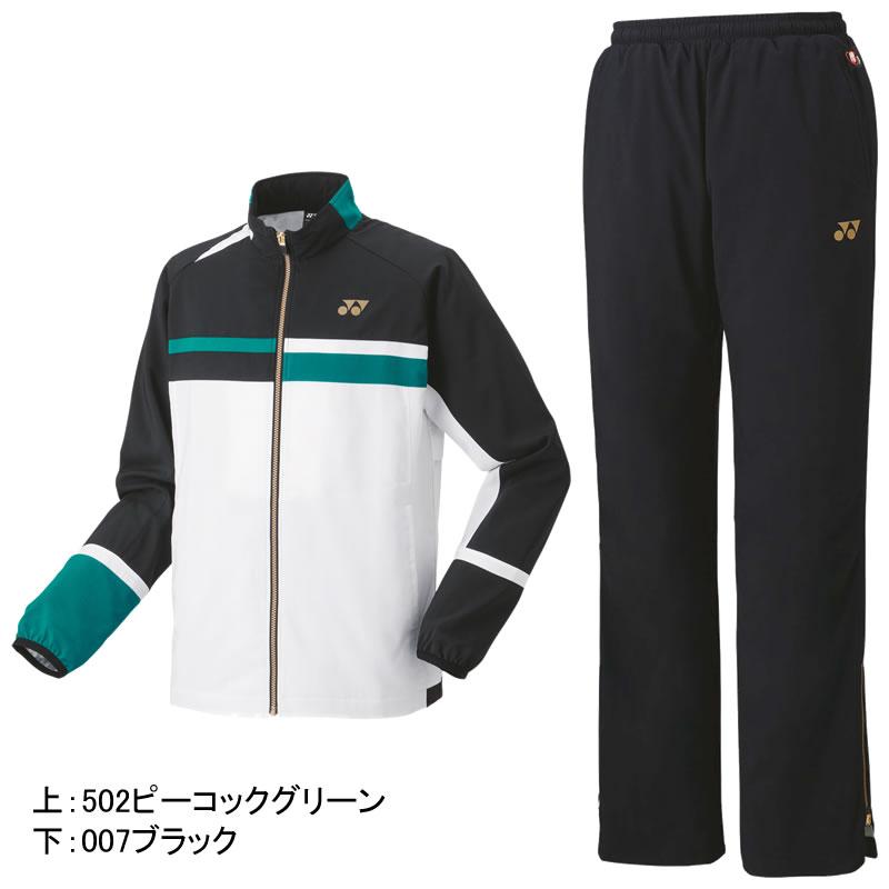 YONEX（ヨネックス） ソフトテニス バドミントン ウィンドブレーカー