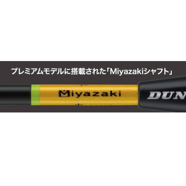 DUNLOP（ダンロップ） ゼットスター・パワー 88 2021 DUNLOP Z-STAR