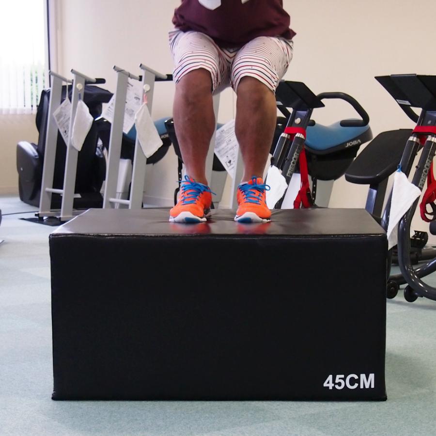 ジャンプボックス 45cm ソフトタイプ パワーとスピードのアップ