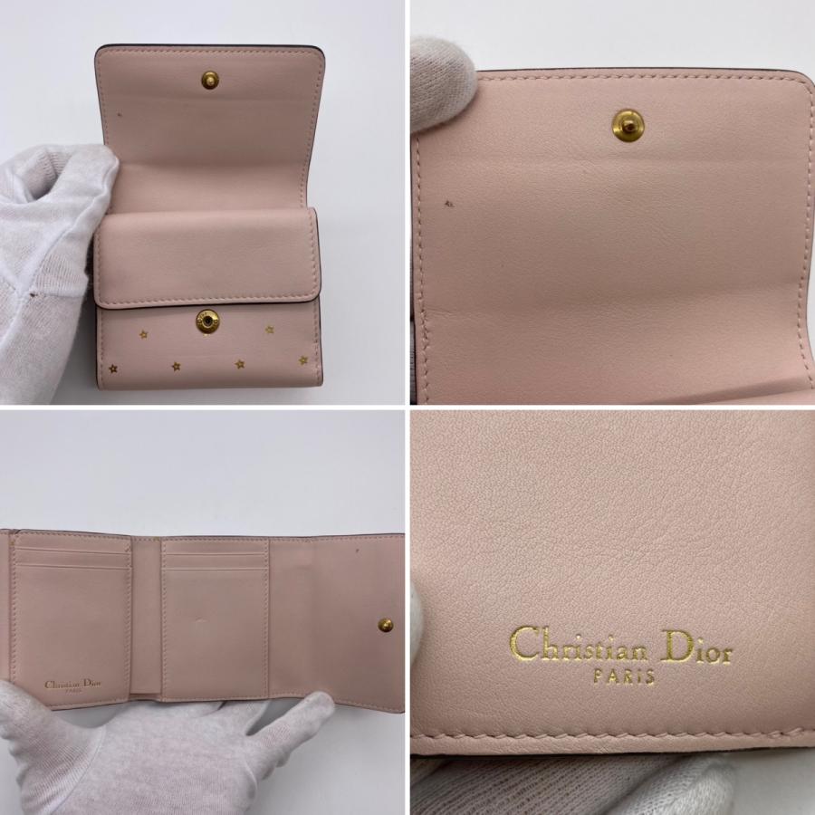 Christian Dior（クリスチャン・ディオール） 【Christian Dior