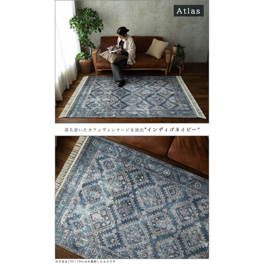サヤンサヤン ラグ 洗える 約 3畳 ラグマット 190×240 パキスタン 絨毯