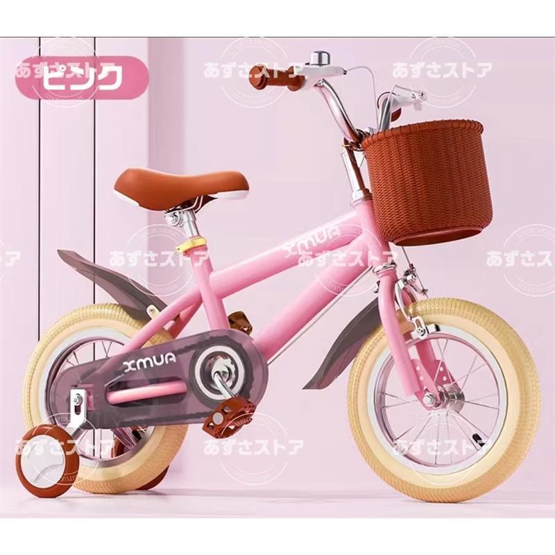 子供用自転車 16インチ 18インチ 軽い 男の子 女の子 補助輪付 カゴ