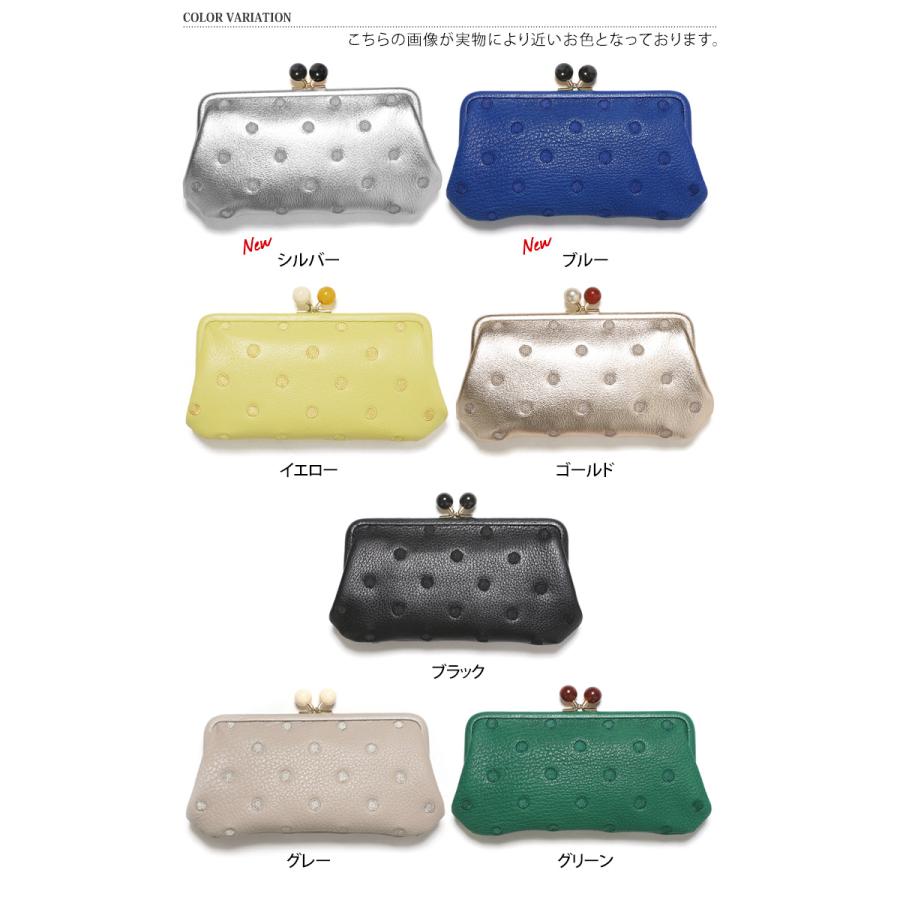 perche（ペルケ） 財布 長財布 がま口 ドット アクリル玉 レディース