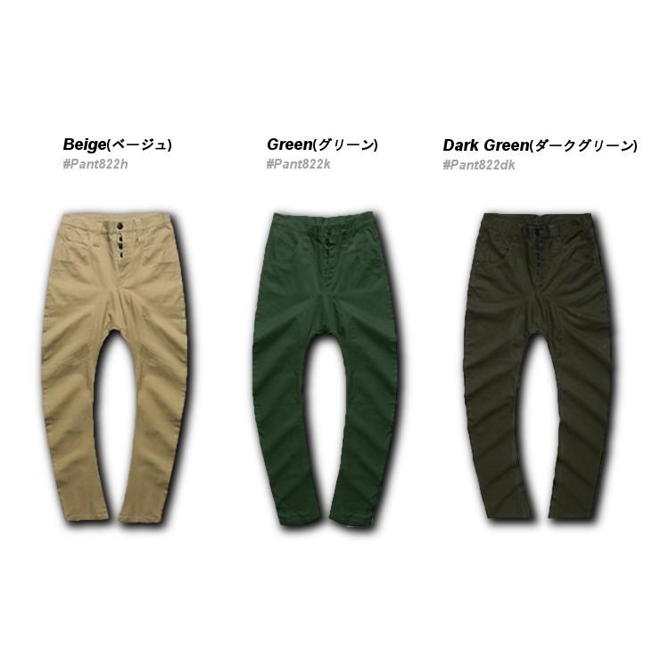 全品送料無料 期間限定 SALE チノパン サルエル チノ メンズ ボトムス