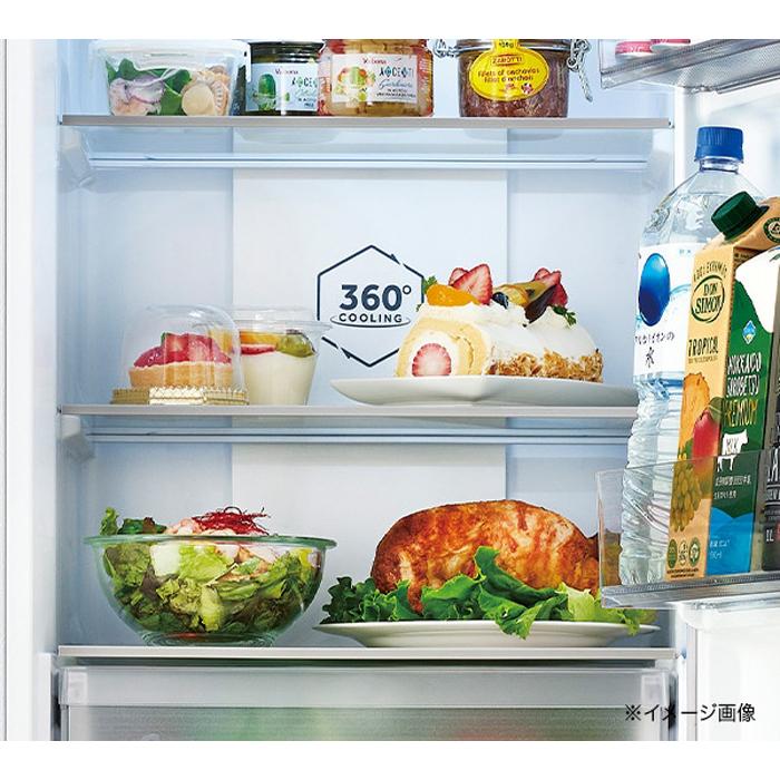 Haier（ハイアール） JR-M20A-N 冷凍冷蔵庫 201L シャンパンゴールド