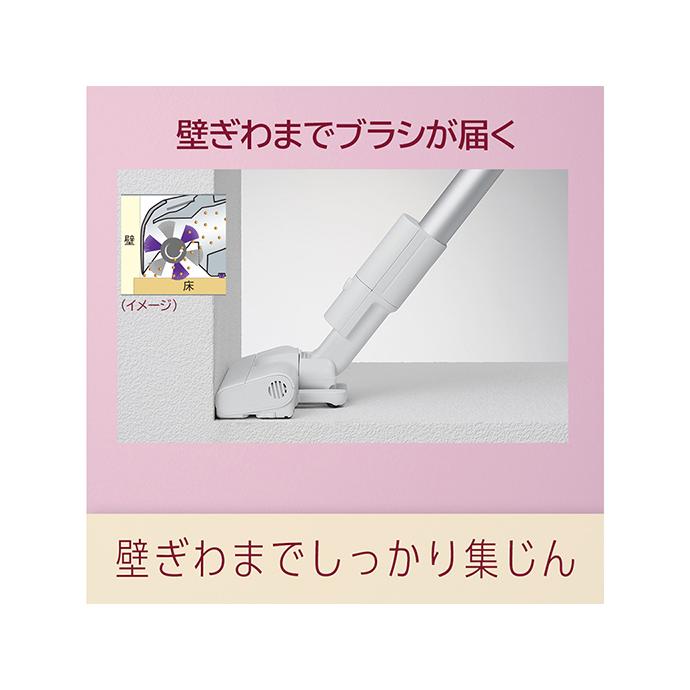 Panasonic（パナソニック） MC-SB33J-W パワーコードレス スティック