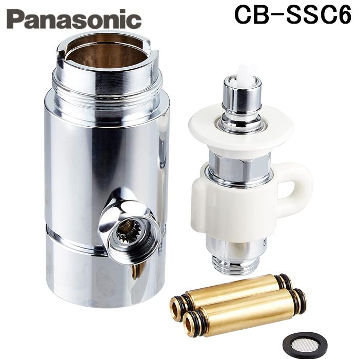 Panasonic（パナソニック） CB-SSC6 分岐水栓 食器洗い乾燥機用分岐栓