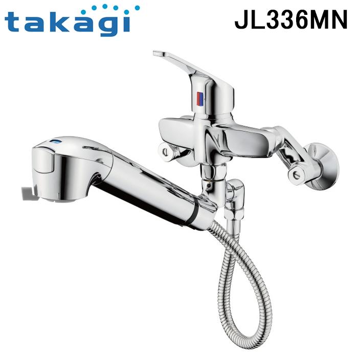 タカギ（takagi） JL336MN 蛇口一体型浄水器 みず工房 クリーン