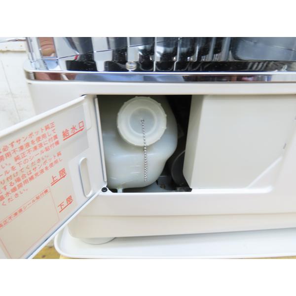 コロナ 煙突 床暖付 石油ストーブ【分解整備済】