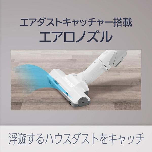 Panasonic（パナソニック） MC-PJ22A-H 紙パック式掃除機 PJシリーズ