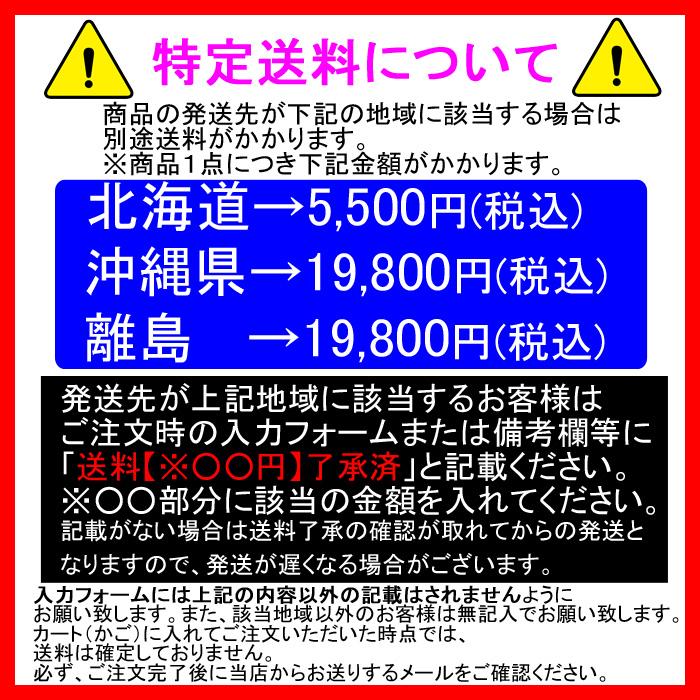 因幡電工 (送料無料) ペアコイル 2分3分 20m エアコン配管用被覆銅管