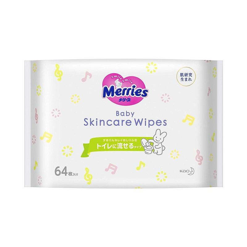 Kao（花王） メリーズ するりんキレイおしりふき トイレに流せるタイプ