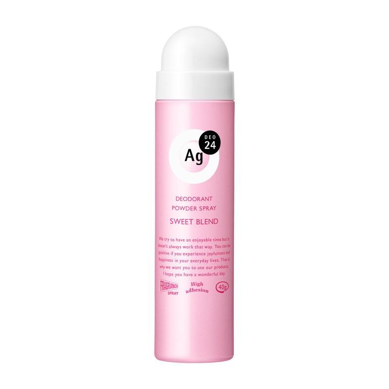 SHISEIDO（資生堂） エージーデオ24 Agデオ24 パウダースプレー