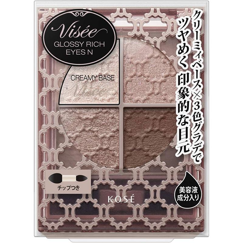 Jiyong】アイシャドウパレット ココアベージュ 105個セット Jiyong
