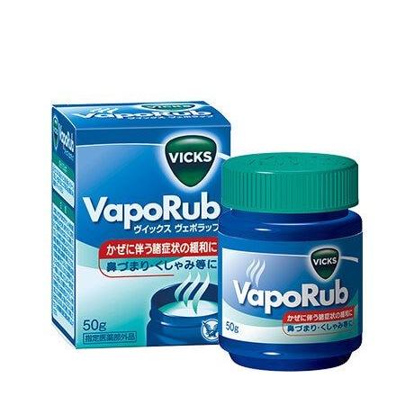 ヴィックス ヴェポラッブ 50g (医薬部外品) : 東京生活館 Yahoo!店