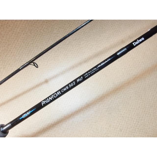 ダイワ カーボウィスカー ファントム CWB 562MLF DAIWA PHANTOM 2