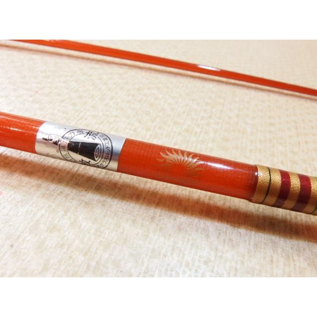 ダイワ ロイヤルスピン 55L DAIWA Royal Spin スピニングロッド