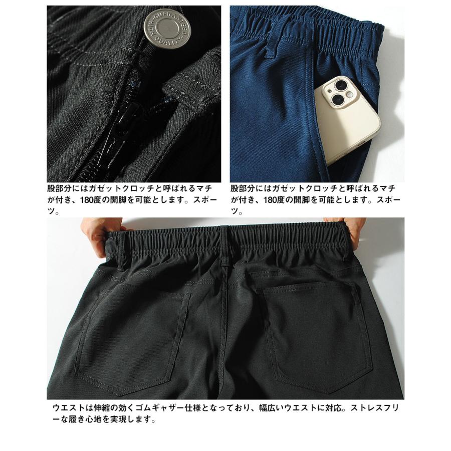 ゴルフパンツ メンズ スーパーストレッチ ゴルフウェア チノパン 細身