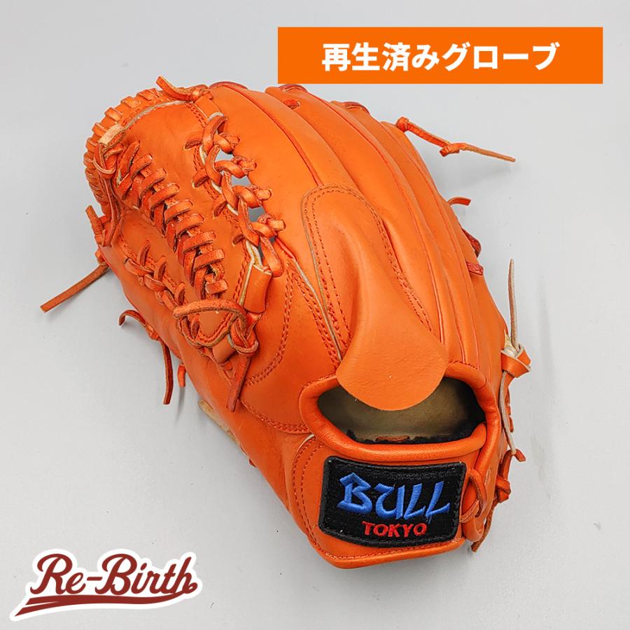 クリーニング済み (高校野球対応)】 東駒 BULL TOKYO 硬式グローブ