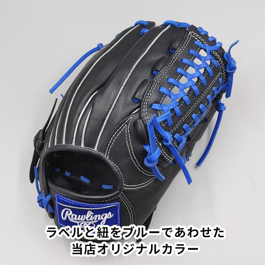 Rawlings（ローリングス） 【新品】 軟式グローブ / オールラウンド用