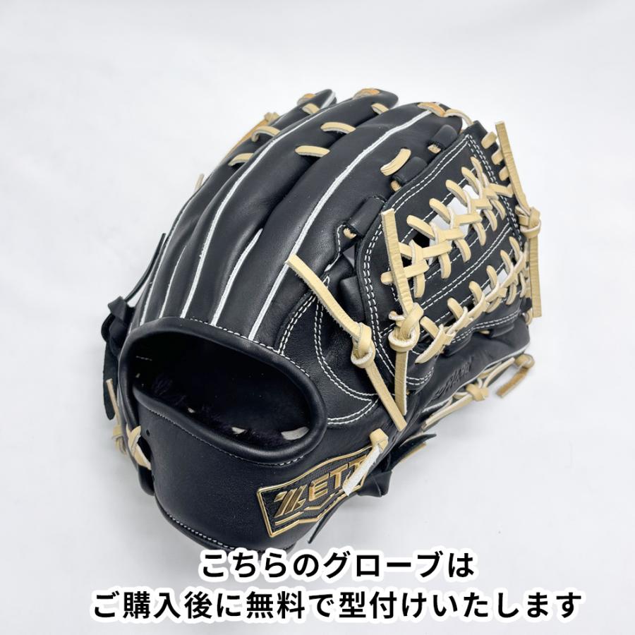 ゼット（ZETT） 【新品】 軟式グローブ / オールラウンド用 無料型付け