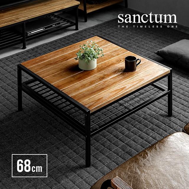 センターテーブル 正方形 送料無料 68cm おしゃれ テーブル ロー