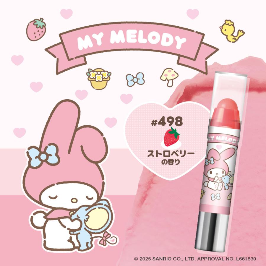 REVLON（レブロン） 【公式】レブロン キス シュガー スクラブ