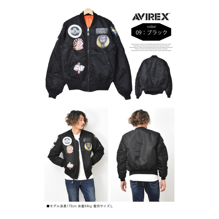 AVIREX（アヴィレックス） アビレックス MA-1ジャケット トップガン