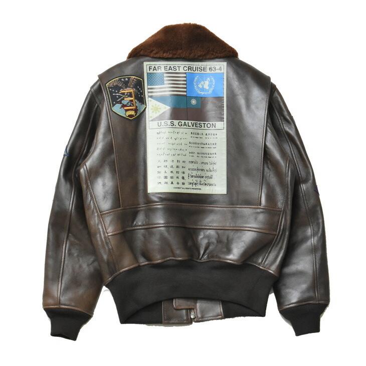 AVIREX（アヴィレックス） アビレックス TOP GUN トップガン