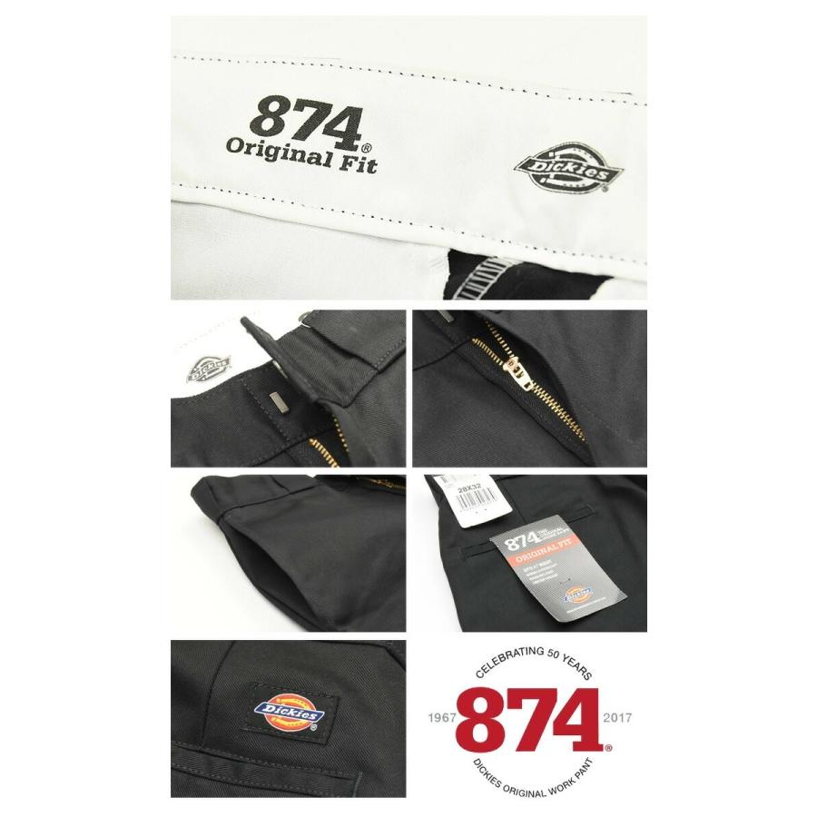 Dickies（ディッキーズ） 874 ワークパンツ チノパン オリジナル
