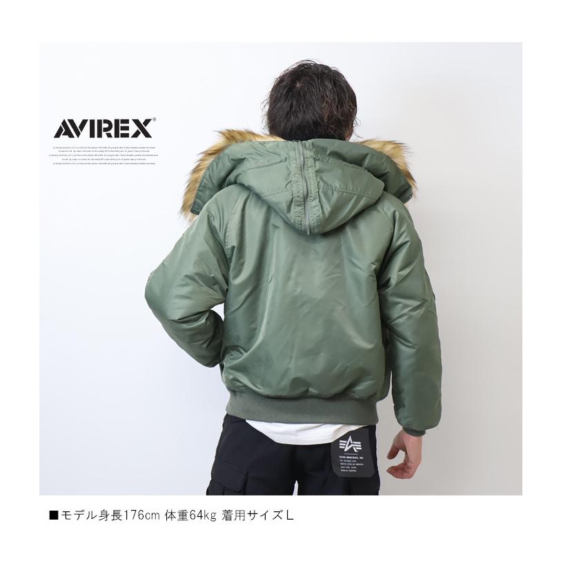 AVIREX（アヴィレックス） N-2B ジャケット コマーシャル メンズ