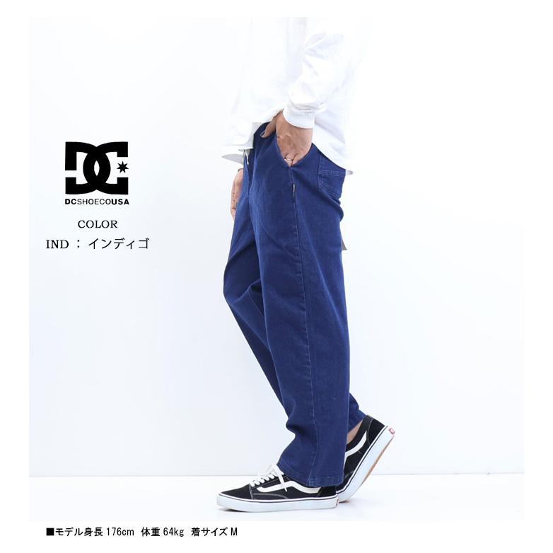 Peoplesense ダークブルー ワイドデニムパンツ Peoplesense ダーク