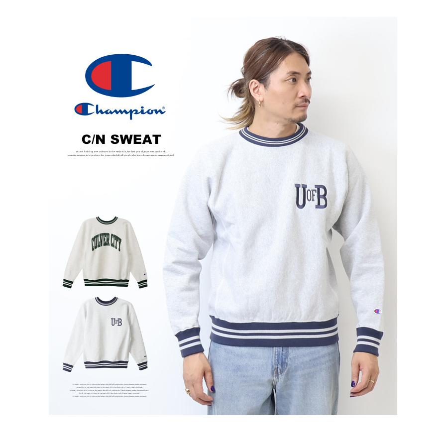 Champion（チャンピオン） リバースウィーブ ラインリブ スウェット